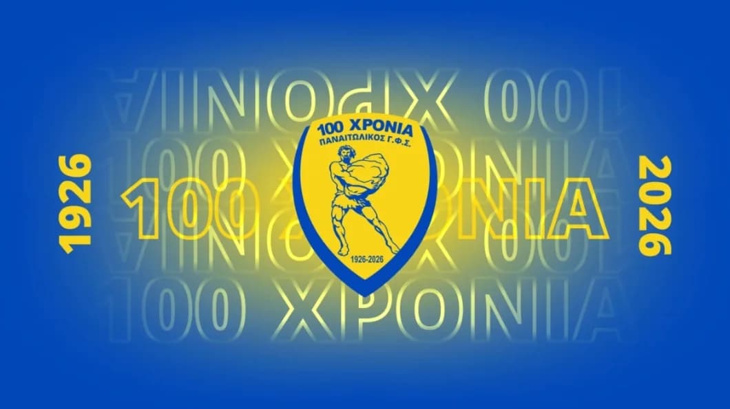 פנטוליקוס FC: פוסט מרגש לציון 100 שנה למועדון