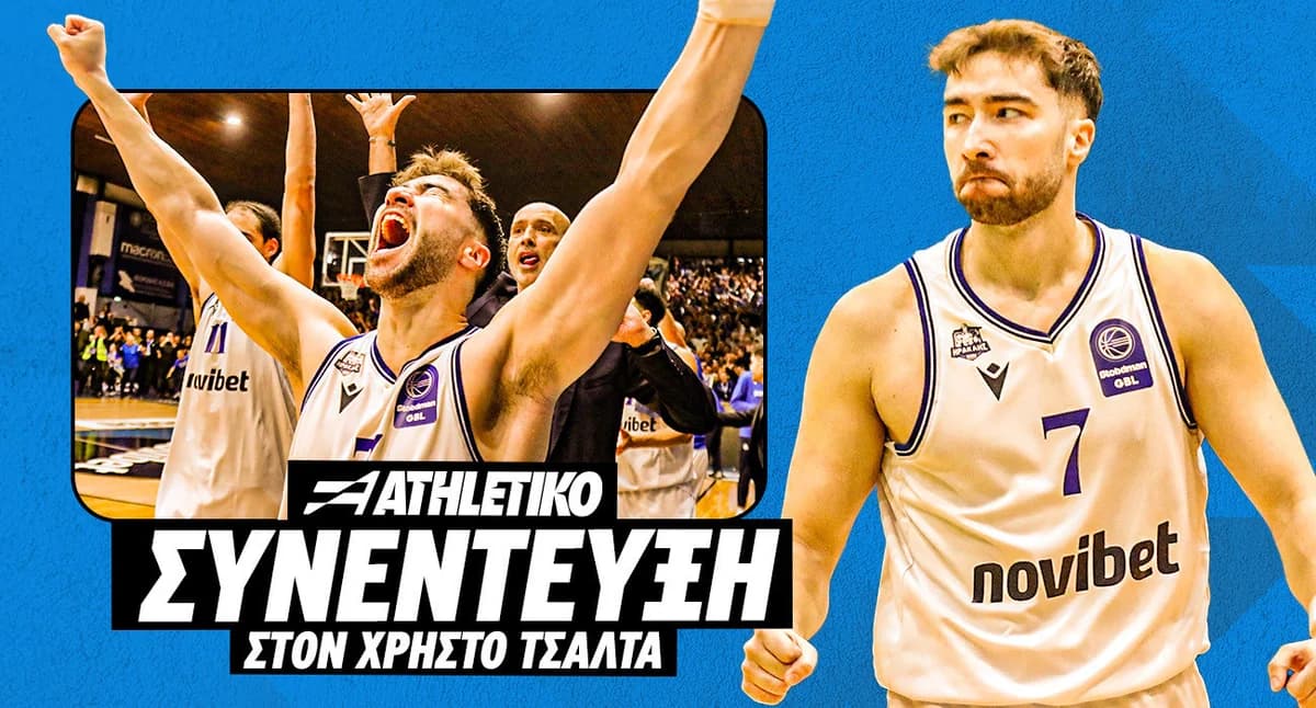 N. Tsiakmas: "Der Sieg gegen Panathinaikos war das i-Tüpfelchen"