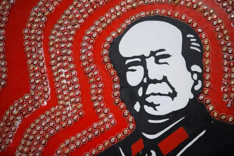 《红色黎明：中国共产党的崛起新视角》