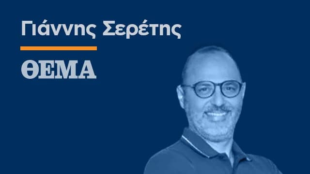 Панатинаикос: Надежды на «Бетис» после последних выступлений