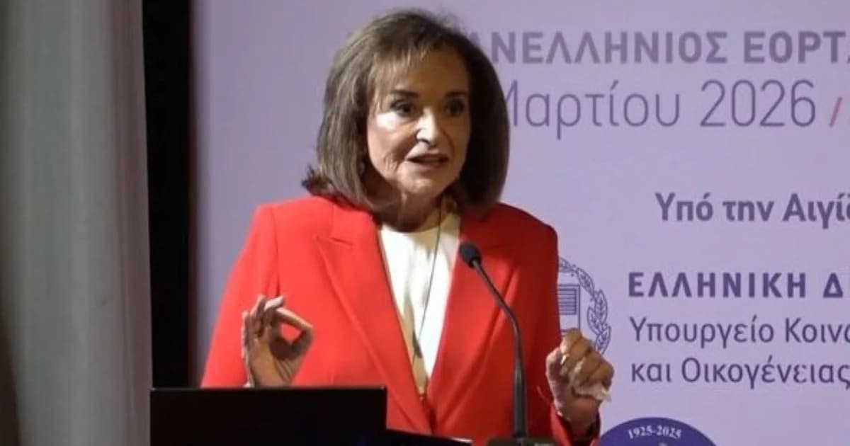 Dora Bakoyannis: Geständnis über Schwangerschaft und soziale Wahrnehmungen