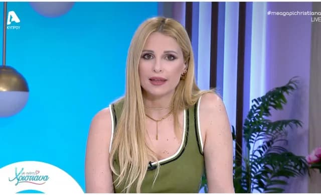 Christiana Aristotelous Responds to Criticism Regarding Sunday Night