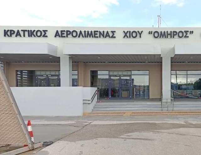 Arbeiten an der Start- und Landebahn des Flughafens Chios: Hubschrauberflüge ab dem 12. März 2026