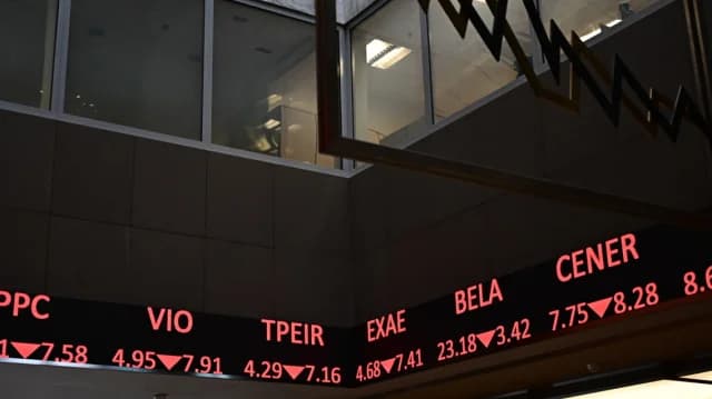 Χρηματιστήριο: Δεύτερη πτώση, κράτησε τις 2.100 μονάδες