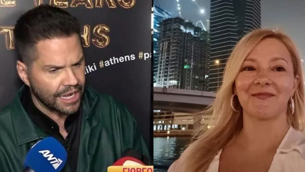 Tsalikis gegen Tsioli-Fehde: 'Sie beleidigt mich, nennt mich Zirkus, Versager und Dieb'