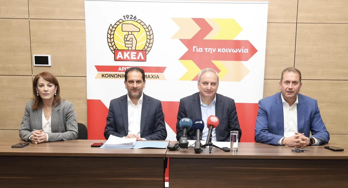 Στέφανος Στεφάνου: Προτάσεις ΑΚΕΛ για προστασία δανειοληπτών από εκποιήσεις