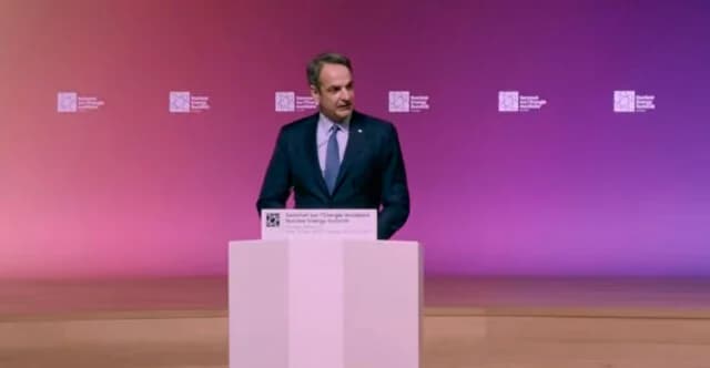 Μητσοτάκης: Η Ελλάδα εξετάζει τους μικρούς αρθρωτούς αντιδραστήρες