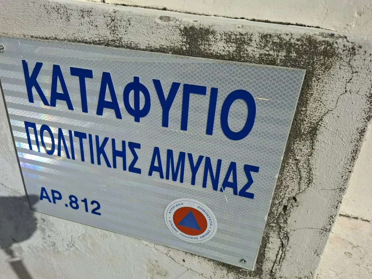 Καταφύγια στην εφαρμογή «SafeCY» δεν εντοπίζονται