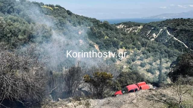 Пожар в Сули, Коринфия, под контролем