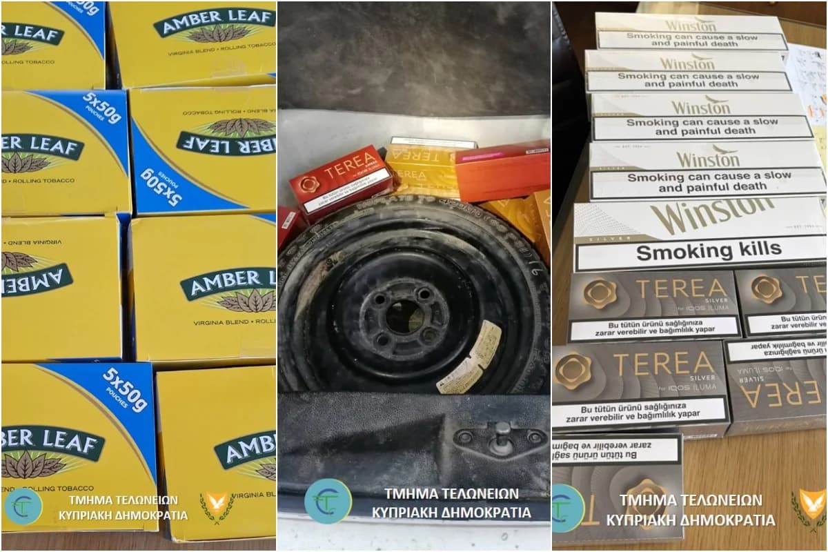 Πρόστιμα για λαθρεμπόριο καπνού σε σημεία διέλευσης