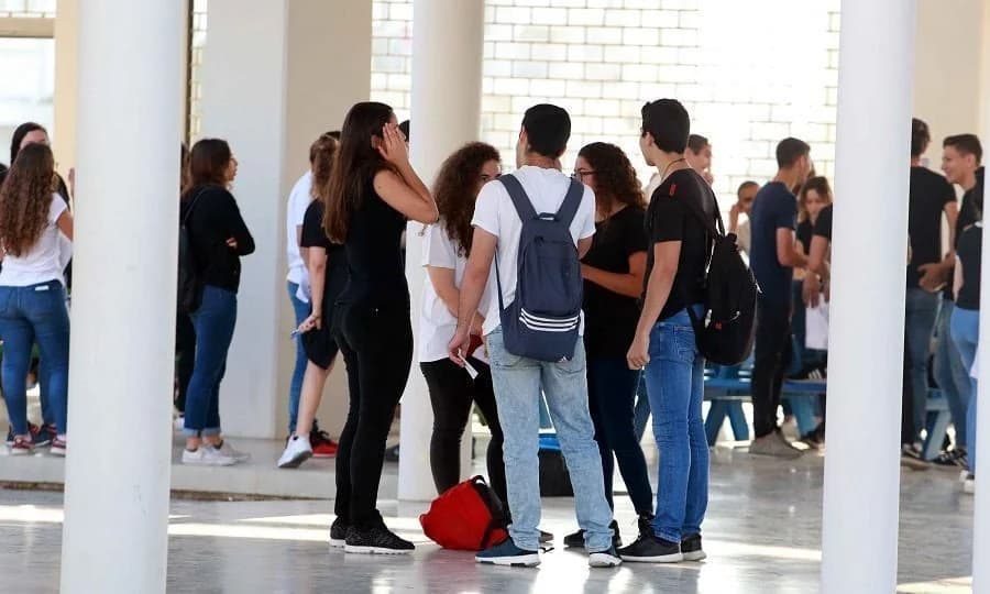 Υπουργείο Παιδείας ζητά πρόταση για την ένταξη της εργοθεραπείας στα σχολεία