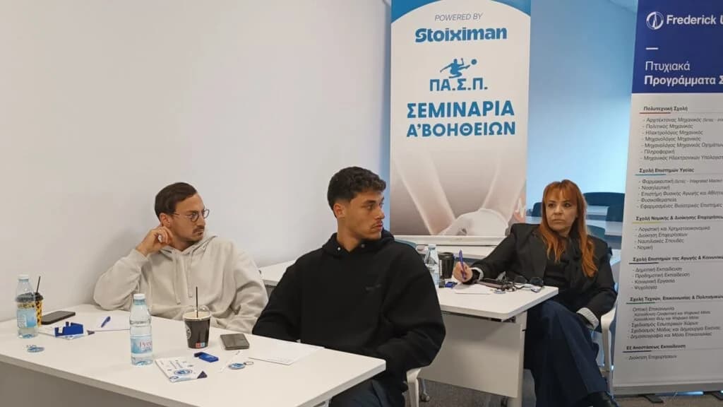 PASP: Seminario de Primeros Auxilios en Limassol con el apoyo de Stoiximan
