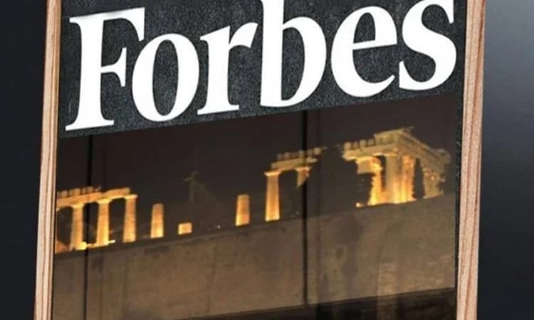 Forbes: The Greek Billionaires for 2026