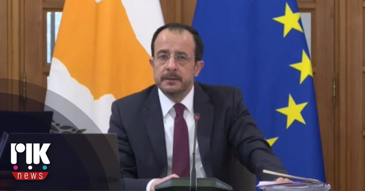 Υπουργικό: Έγκριση για Εθνικό Μηχανισμό Πολιτικής Προστασίας