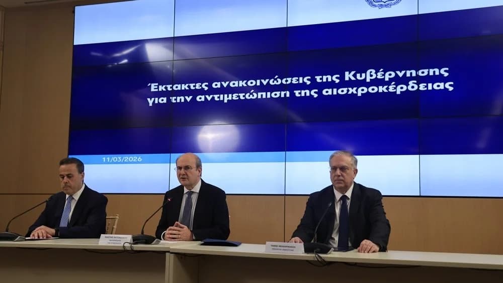 Griechenland: Gewinnspannenobergrenze für Kraftstoffe und Lebensmittel bis 30. Juni