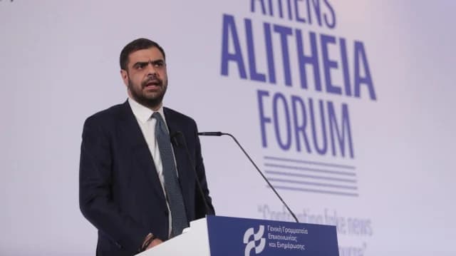 Marinakis: Propuesta para abolir el anonimato en Internet