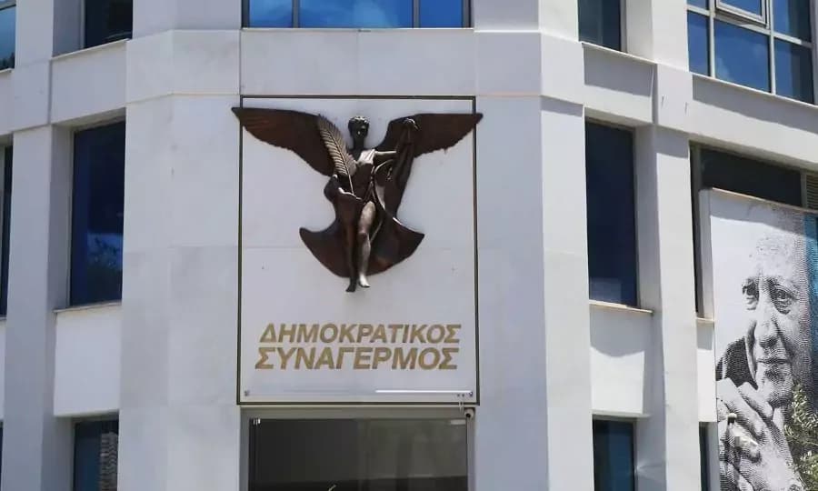 DISY Insists on Minister of Agriculture's Resignation Over Foot-and-Mouth Disease
