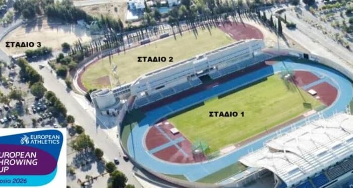 European Throwing Cup: Cypriot Athletes' Schedule