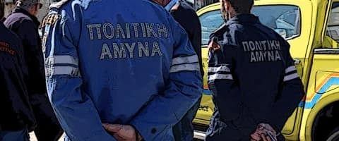 Ριζικές αλλαγές στην πολιτική προστασία στην Κύπρο