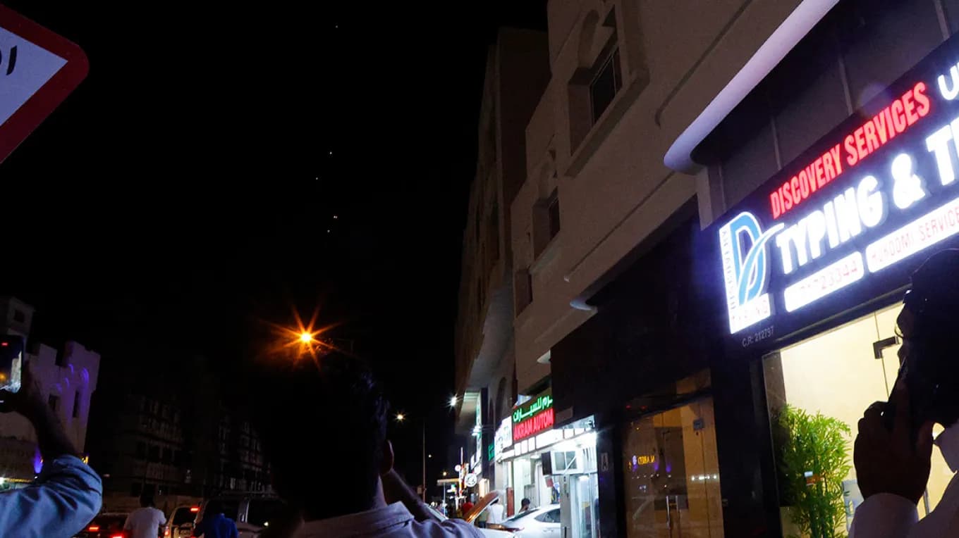 איראן פתחה במתקפת טילים על בסיס אמריקאי בקטאר