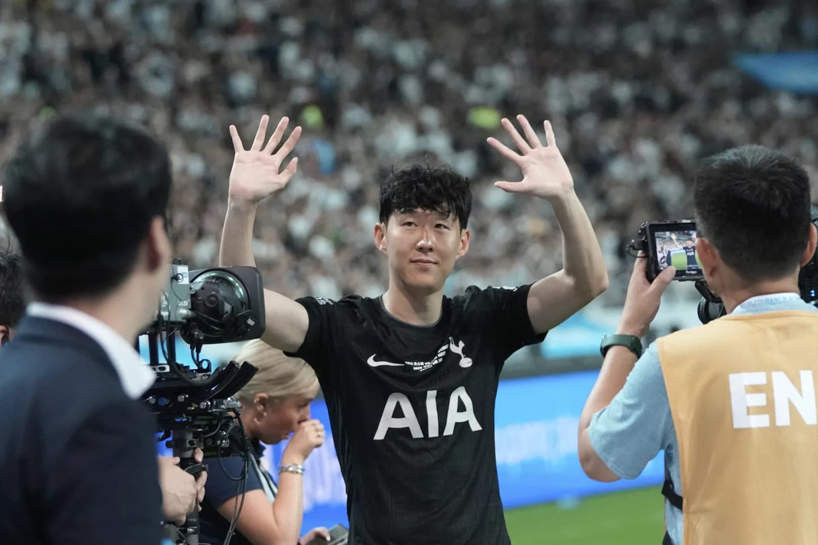 Son Heung-min's emotionaler Abschied von Tottenham in Video