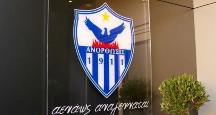 Anorthosis Famagusta: Embargo Levantado, El Día Después