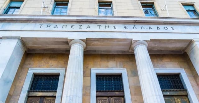 Griechische Zentralbank: Leichter Rückgang der Zinsspanne im Juni
