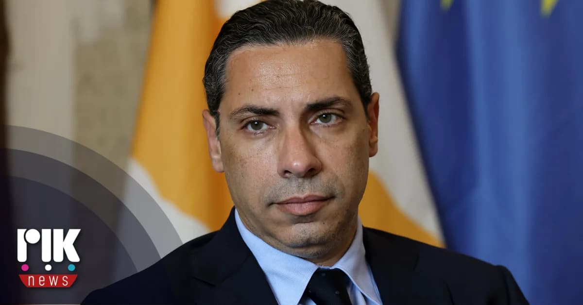 Zyprischer Außenminister K. Kombos in den USA: Treffen mit Marco Rubio