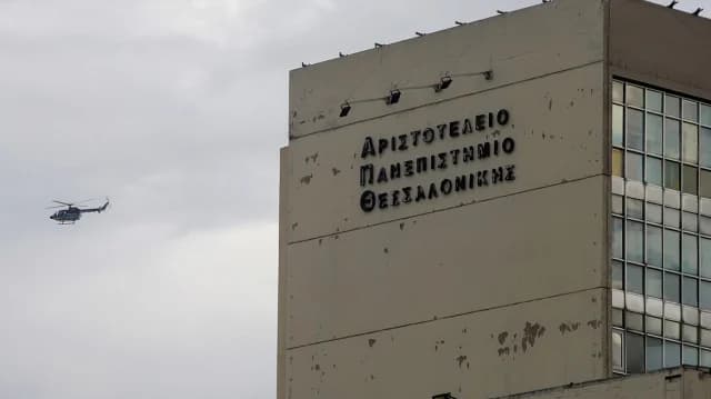 La Universidad Aristóteles de Tesalónica, primera en Grecia con la Tarjeta Europea de Estudiante (ESC)
